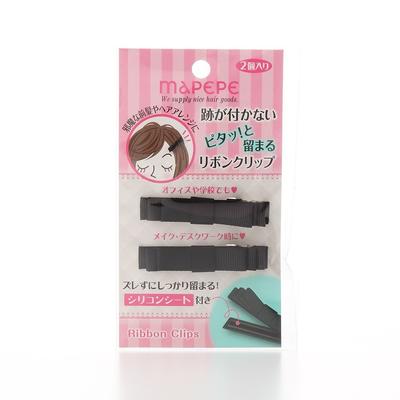 No-Crease Secure Ribbon Hair Clips 2-Pack Black