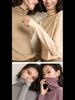 Maglione pullover a collo alto in pile da donna - Versatile e vestibilità aderente