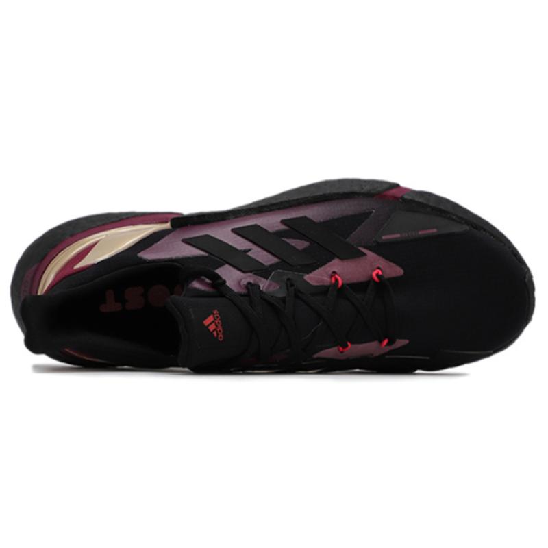 adidas X9000l4 C.Rdy 'Black Purple Gold' Women's Sneakers Q46505