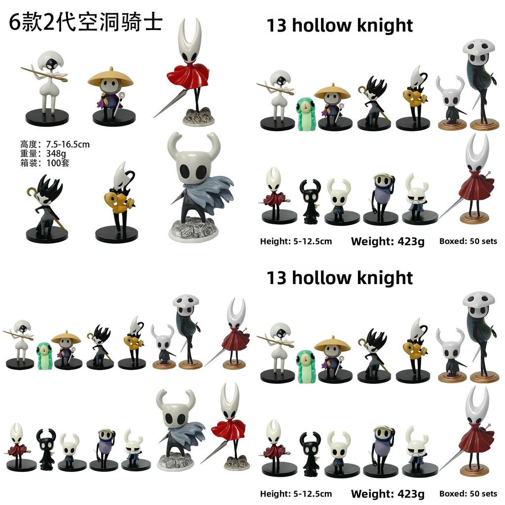 Hollow Knight Mirah Shadow Crawler Pvc Figurine Collectible Model For Fans
