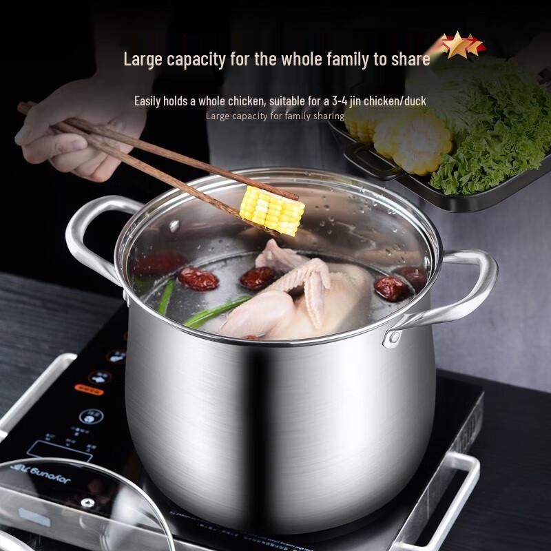 Sule 316 Stainless Steel Large Capacity Soup Pot