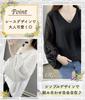 Balloon Sleeve Chiffon Loose Long Size Plus Sizes Job Korean Chiffon M.Luce Blouse, Fit, Sleeve, V-Neck, Spring/Summer, Large, L, Stylish, 10, 20, 30,