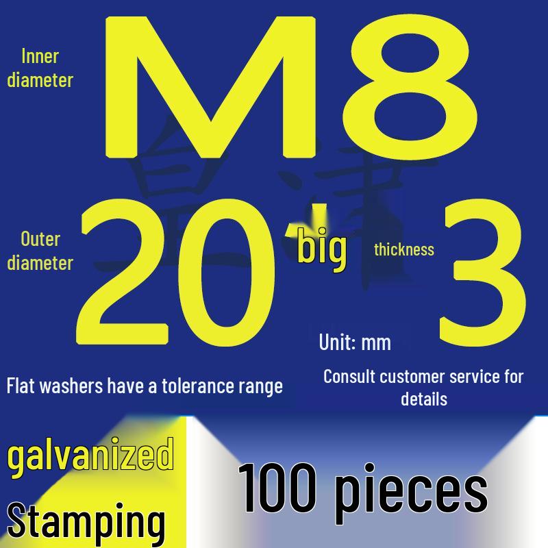 Heavy-Duty Galvanized Metal Flat Washers: Thickened Iron Rings M4 M5 M6 M8 M10