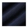 Solti Combination Collar Knit (Navy)