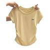 Korean Version Summer T-shirt Slim Fit Plus Size Waist Cinching Top New Shoulder Short Sleeved Slimming Effect Versatile Chubby