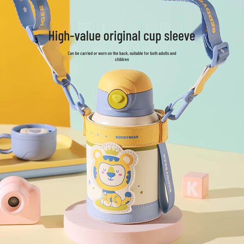 BEDDYBEAR Kids 316 Stainless Steel Cartoon Thermal Bottle