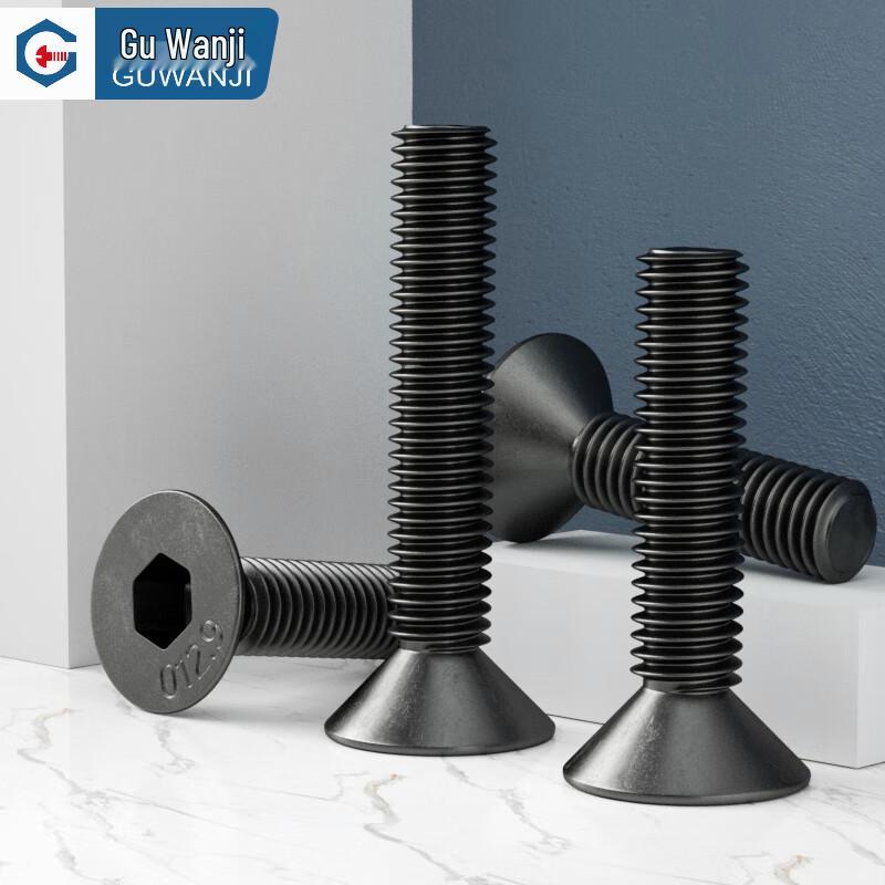 GUWANJI 12.9 Grade Blackened Carbon Steel Countersunk Hex Screws