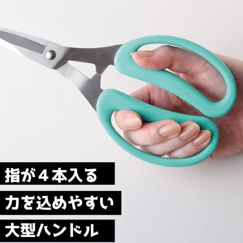 Ernest All-Purpose Scissors, Large Handle, Gentle on Hands (Corrugated Cutting Edge), Easy to Cut, Stainless Steel, Trays, Milk Cartons, Recycled, Com