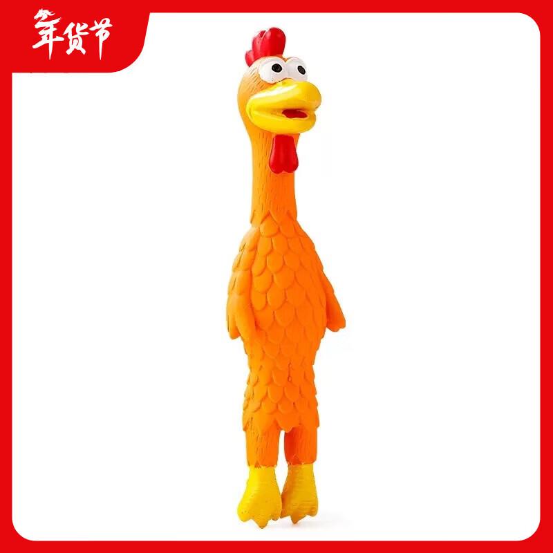 Petlimit Squeaky Chicken Dog Toy
