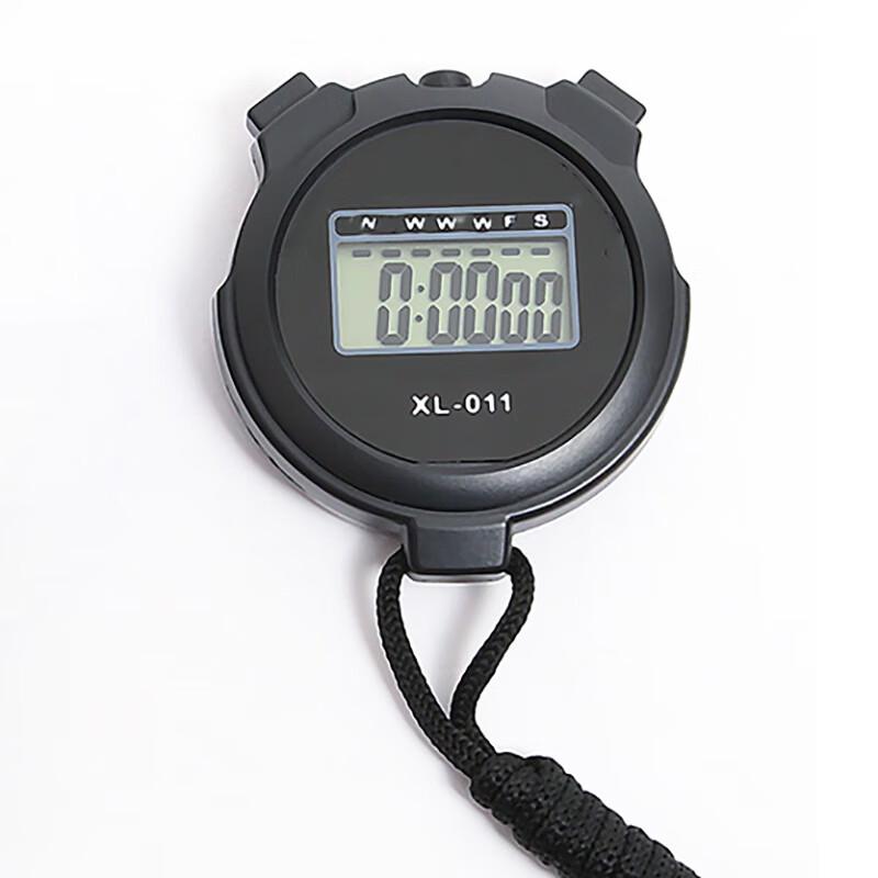Xidi'en Multi-purpose Digital Timer