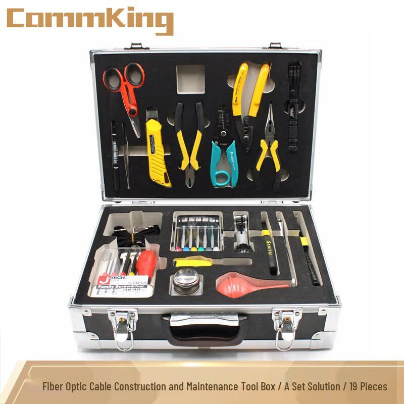 CommKing 19-Piece Fiber Optic Installation Tool Kit
