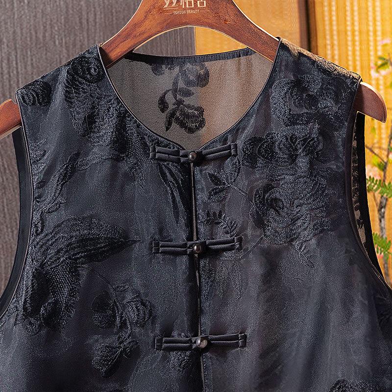 Elegant Women's New Chinese Style Embroidered Vest