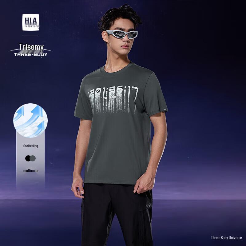 

HLA Men s Three-Body Series Cool Short Sleeve T-Shirt XXXL