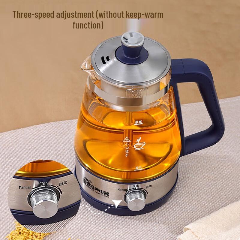 Ronshen Automatic Steam Spray Tea Maker Kettle CN plug (adapter included)