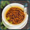 Yihao Village Wuyi Jin Jun Mei Black Tea - Strong Aroma 500g