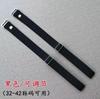 Black Elastic, 1 Pair