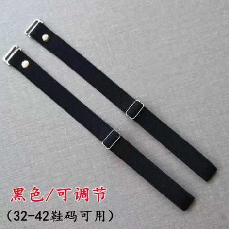 Black Elastic, 1 Pair