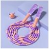 Nuorman Kids Adjustable Soft-Bead Skipping Rope