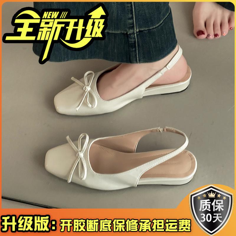 Fashion temperament bow bag head empty single shoes women's summer new slope heel small square head commuter shoes