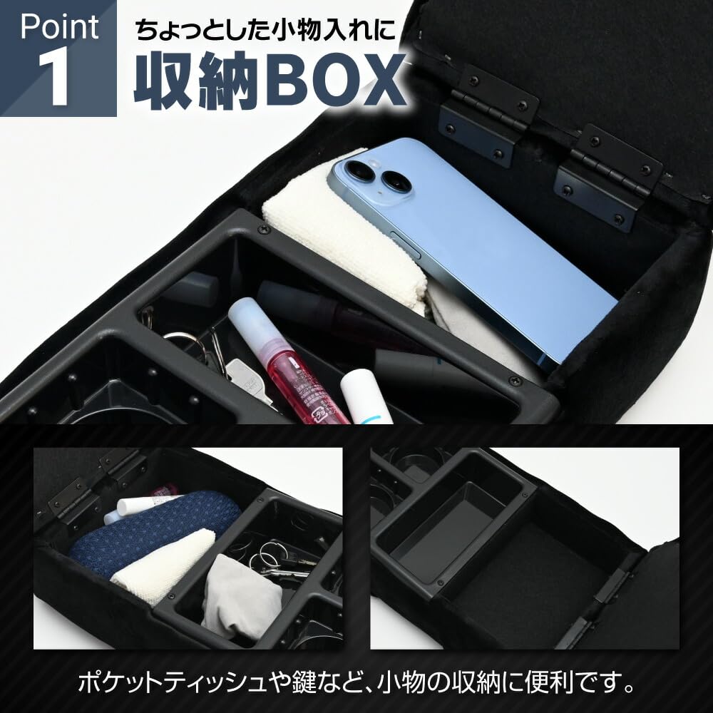 Compatible with Land Cruiser and Resale and center console center drink console 70, 60, 78. re-resale box, armrest, holder, armrest, box.