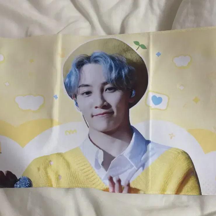 

Seventeen Yoon Jeonghan s Slogan