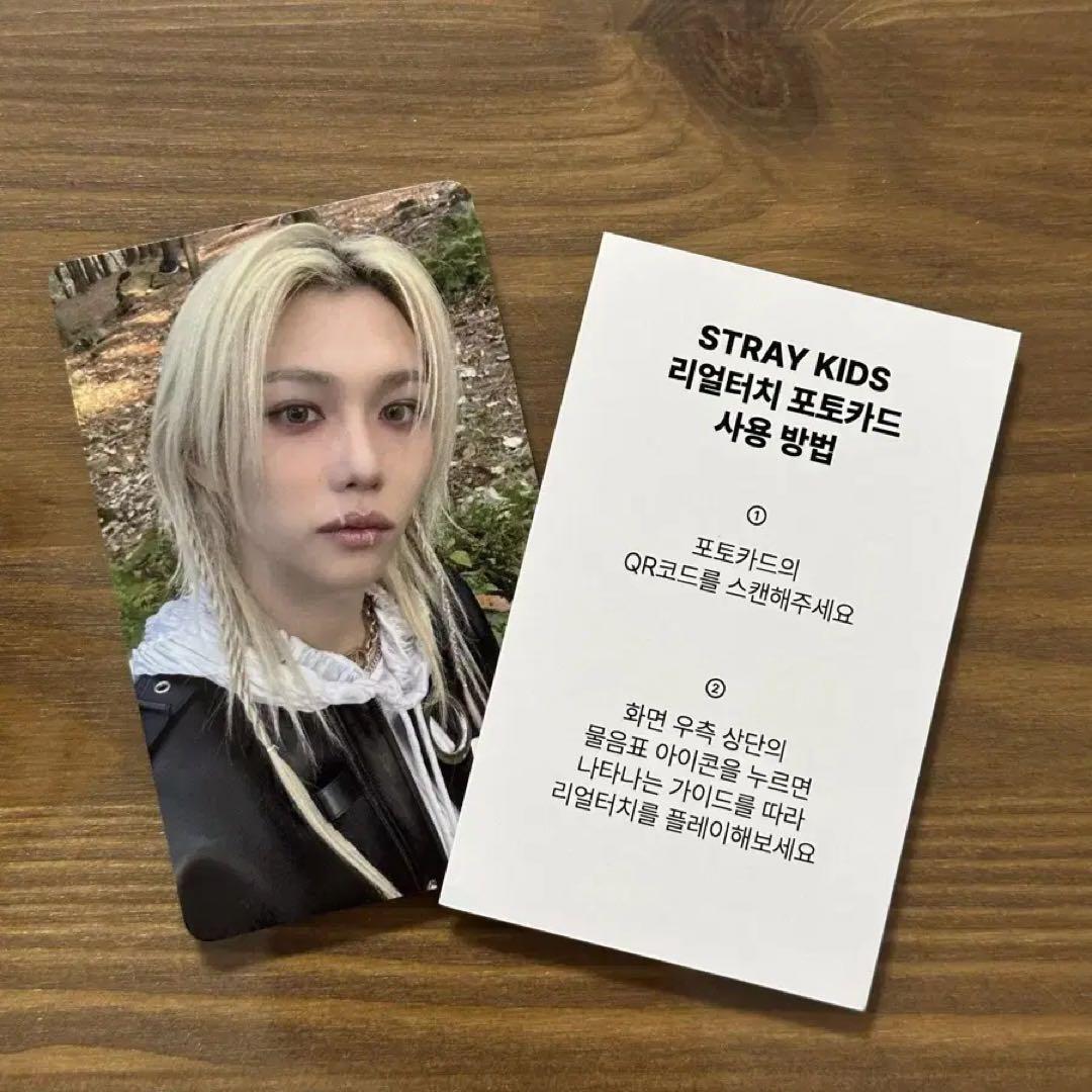 

[USED] straykids Sukizu Real Touch Photo Card Felix