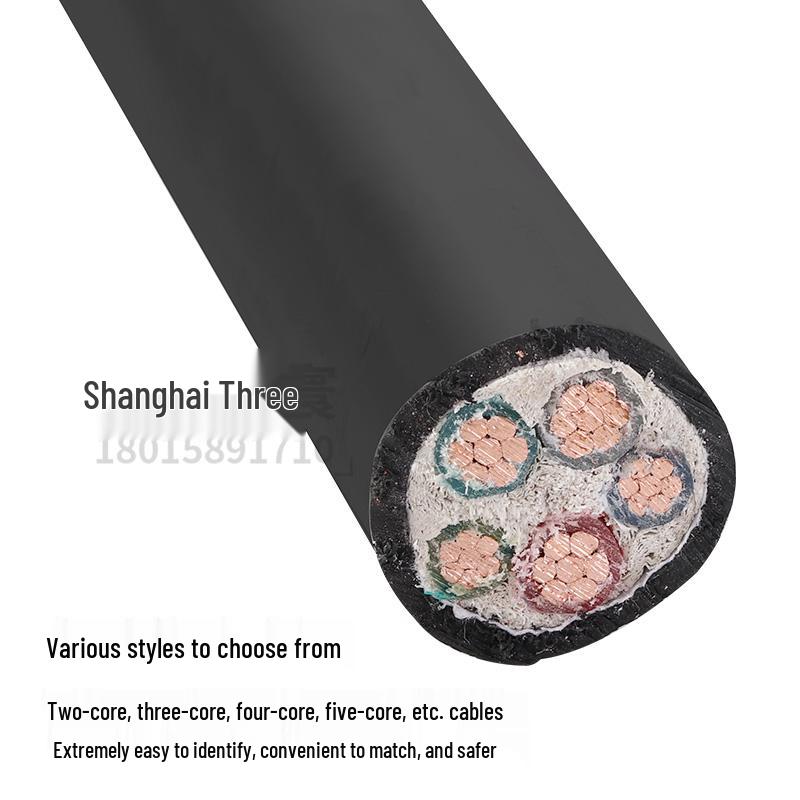 GB Standard Copper YJV Outdoor Power Cable, 2-5 Core, 1.5-6 mm²