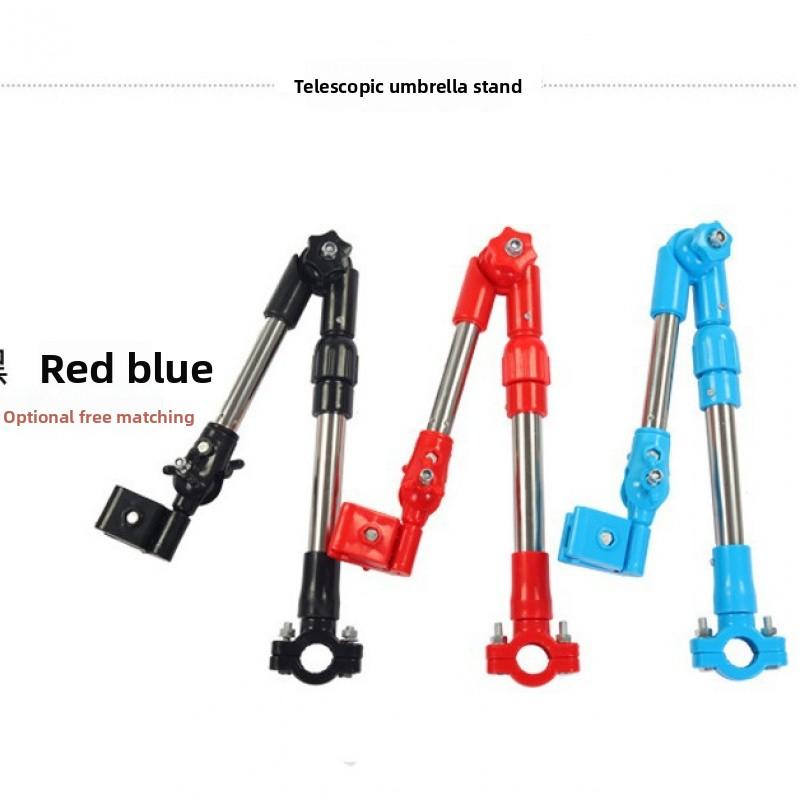 Bicycle Umbrella Stand, Electric Vehicle Thickened Sunshade Umbrella Stand, Stroller and Baby Carriage Sunshade Stand, Umbrella Stand