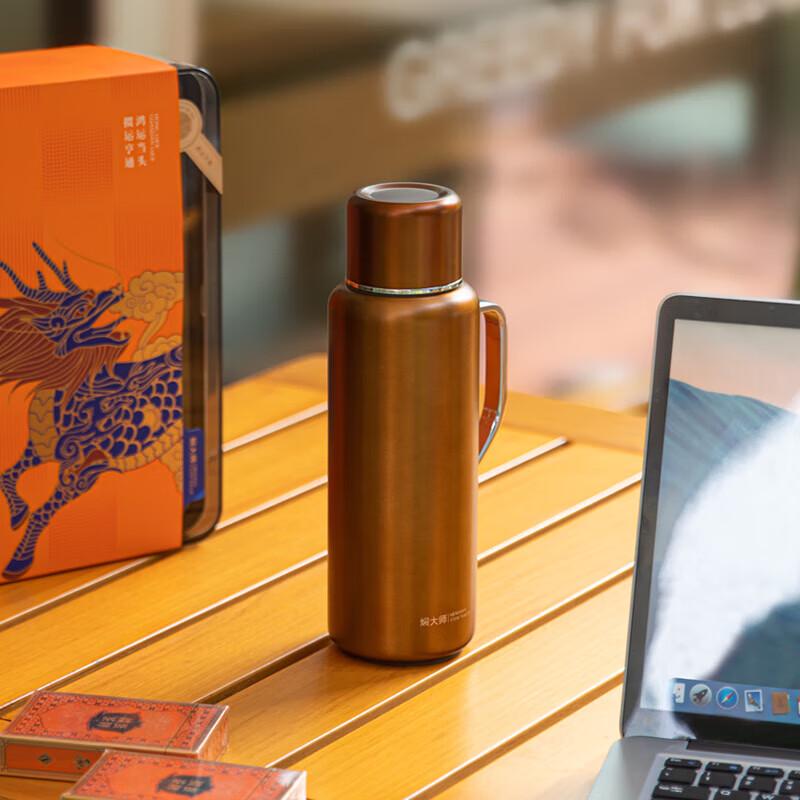 Mendashi 700ml Insulated Stew Tea Mug