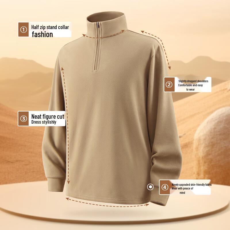 MINISO Men's Fleece Lined Half-Zip Stand Collar Thermal Shirt
