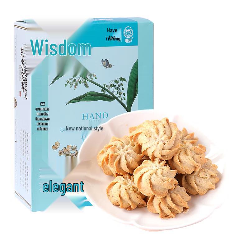 Yami Coix Seed Oat Cookies 210g