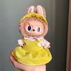 Mini Doll'S Clothes Outfit Accessories For Plush Vinyl Labubu Doll Cotton Doll Replacement Suit Only Clothing For Kids Gift