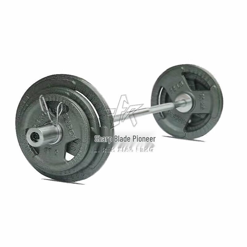 Painted Barbell Weightlifting Set