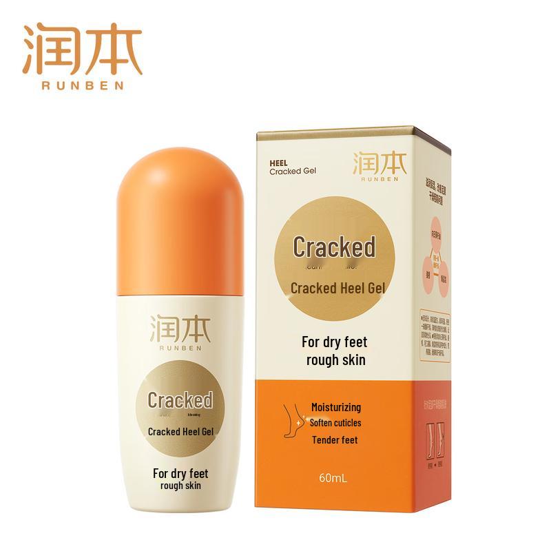 Runben Soothing Heel & Foot Repair Cream
