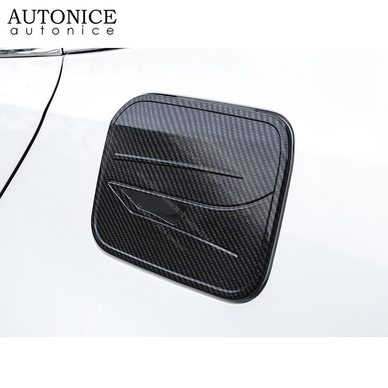 Carbon Fiber Color Fuel Tank Decorator Cover Fit for Toyota Corolla    Sedan