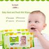 Kewodo Baby Hand & Mouth Wet Wipes with Lid - 100 Pack