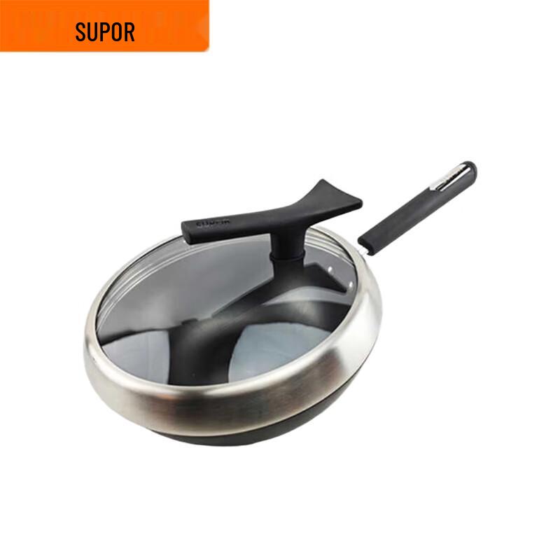 Supor Cast Iron Wok 32cm