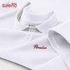 Baleno Men's Waffle Knit Wrinkle-Resistant Short Sleeve Polo Shirt