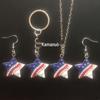 European & American Independence Day 4-Piece Set: Necklace, Earring, Keychain with Alloy & Rhinestone.