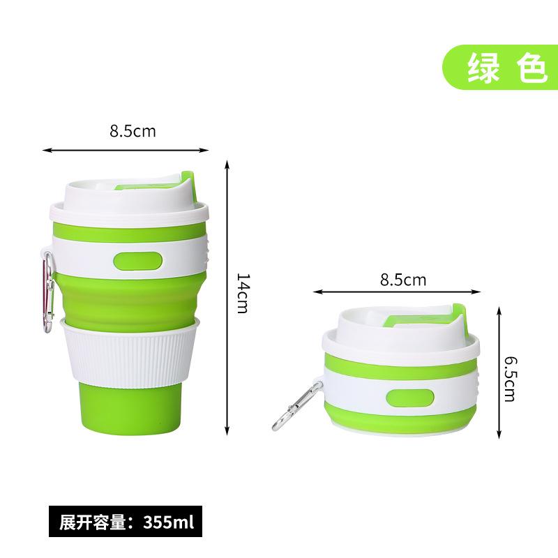 Outdoor Foldable Portable Silicone Coffee Cup, Drop-resistant Food-grade Environmentally Friendly Beverage Cup, Silicone Water Cup with Lid