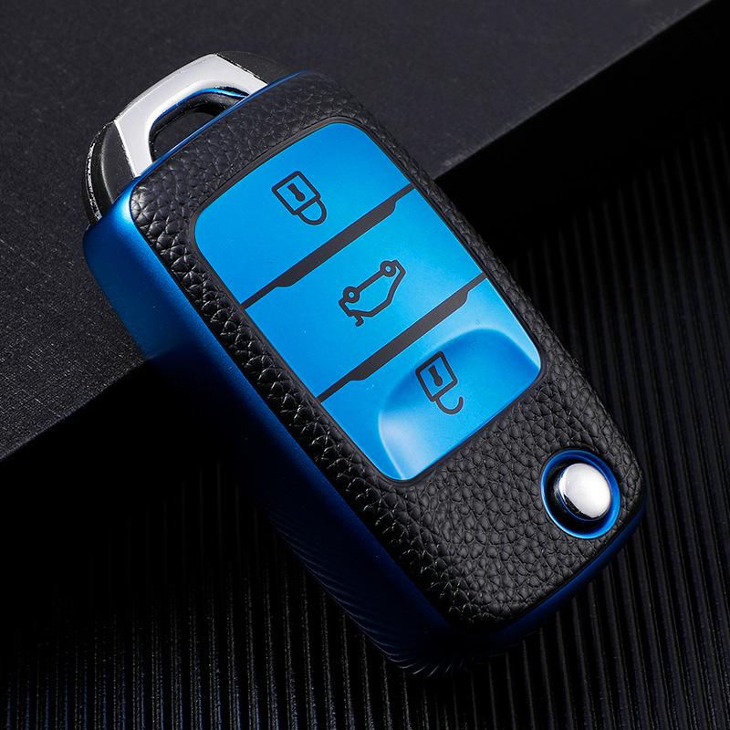 

Changan CS35/CS55 Key Cover Yidong XT/DT Ruicheng CC Yuexiang 15/75 Full Shell Buckle