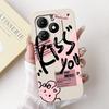 For Itel A70 A665L Case Soft Silicone Fashion Rabbit Phone Cover For Itel A 70 A70 Fundas ItelA70 Casing Shockproof Cover