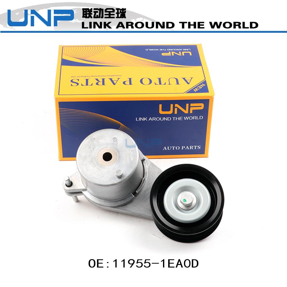 11955-1EA0D Belt Tensioner Pulley for NISSAN 370Z GT-R INFINITI G37 EX37 Q50 Q70 QX50 QX70 11955-1EA0B 11955-1EA0A 119551EA9E 1 pcs