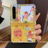 Applicable To Huawei PuraX Collector's Edition Folding Screen P11pocket1 Mobile Phone Case, New Cute Cartoon Bubble Star Person Xiaomi MIXFlip1