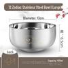 Yipan Thickened Stainless Steel Anti-Scald Zodiac Soup Bowl