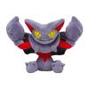 Центр Оригинальная Плюшевая Игрушка подходит Глискор Покемон Pokémon 12×17.5×20.5(В×Ш×Гсм)