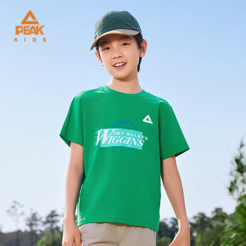 

PEAK Kids Summer Sporty Short-Sleeve T-Shirt 170