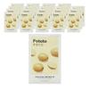 Airy Fit Sheet Mask Potato Soothing Hydrating Face Mask 19g 20 Sheets