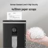 GEPAD GPS-1235 Commercial Cross-Cut Paper Shredder CN plug (adapter included)
