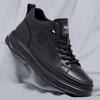 Spring /Autumn New British Style Thick Soled High-top Boots Trend Comfort Soft Soled High Top Men's Casual Leather Board Boots